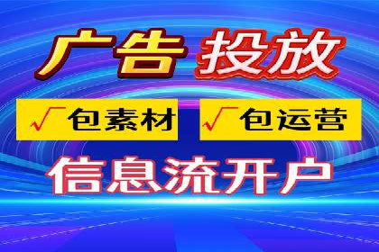 谷歌竞价广告优化技巧及某行业成功案例