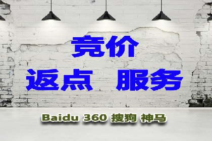 抖音信息流代理实战：打造爆款广告的实战技巧