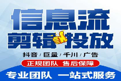 百度运营推广在中小企业中的实践与效果