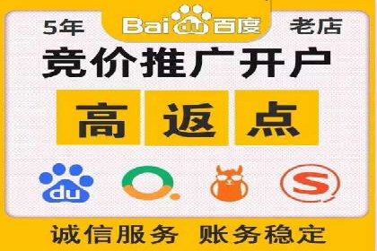 信息流广告运营案例分析：抖音广告